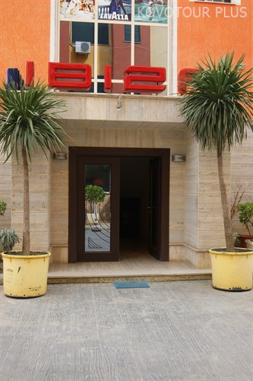 Hotel Ibiza Club - Komplex Harmonia