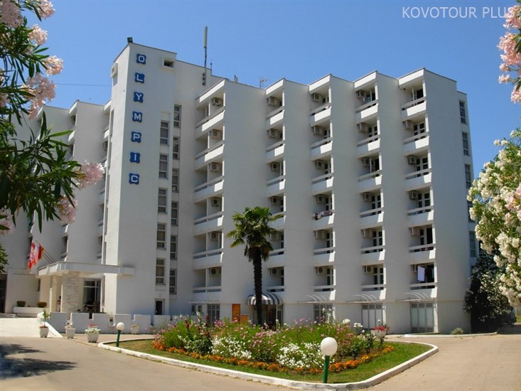 Hotel Olympic ALL INCLUSIVE Club