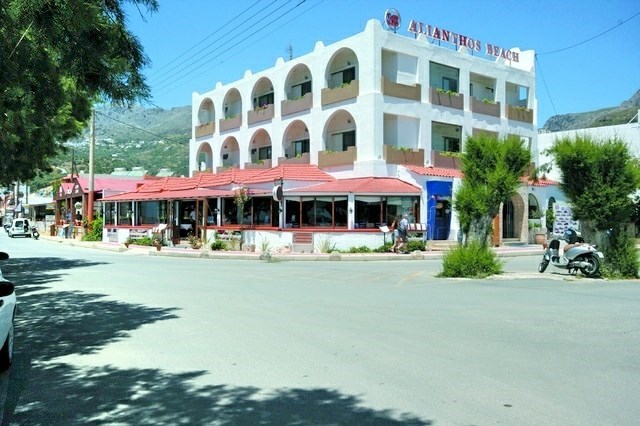 ALIANTHOS BEACH